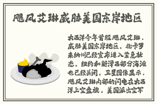 朴妮唛kw7142