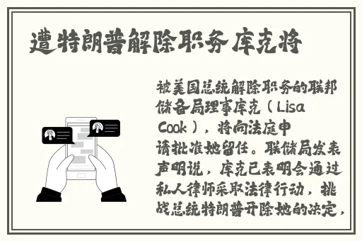 永不迷路-黑料正能量在线