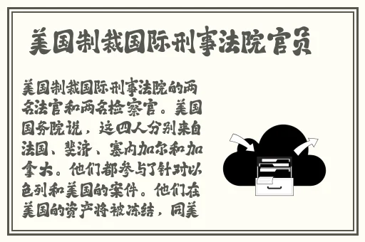 神马影院午夜片