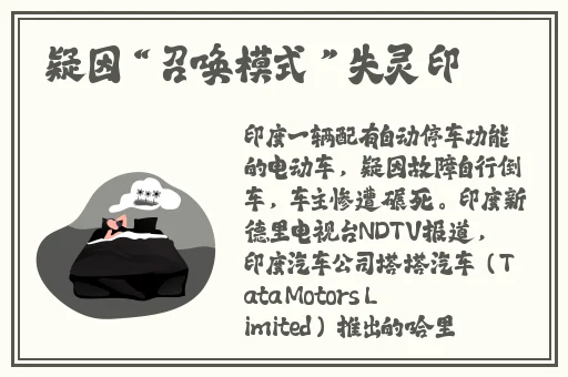 把坤坤放在女生的定眼里
