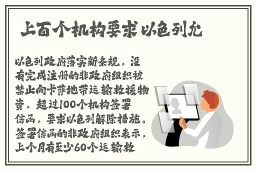 国色天香桃花朵朵开