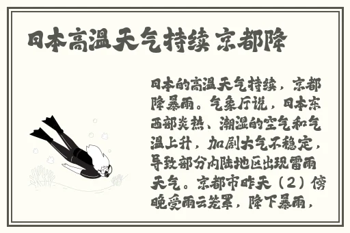 自拍 中文 亚洲 欧美 制服