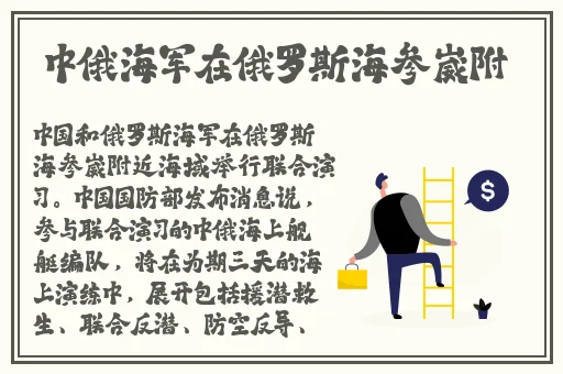 神秘研究所人口
