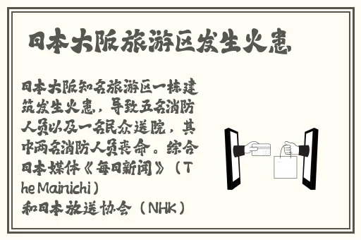 吃瓜黑料不打烊官网