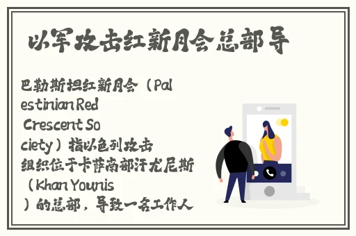 国产精品福利自产拍在线观看