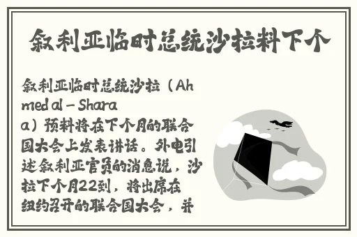 无限免费观看动漫