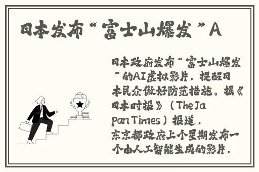 唐三插曲千仞雪不亦乐乎MBA智库
